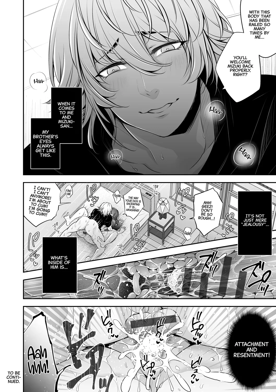 [Date Ren]Netorikon ch.1-3[English] [Fated Circle] [CarlJPTL] [Digital] Page 73