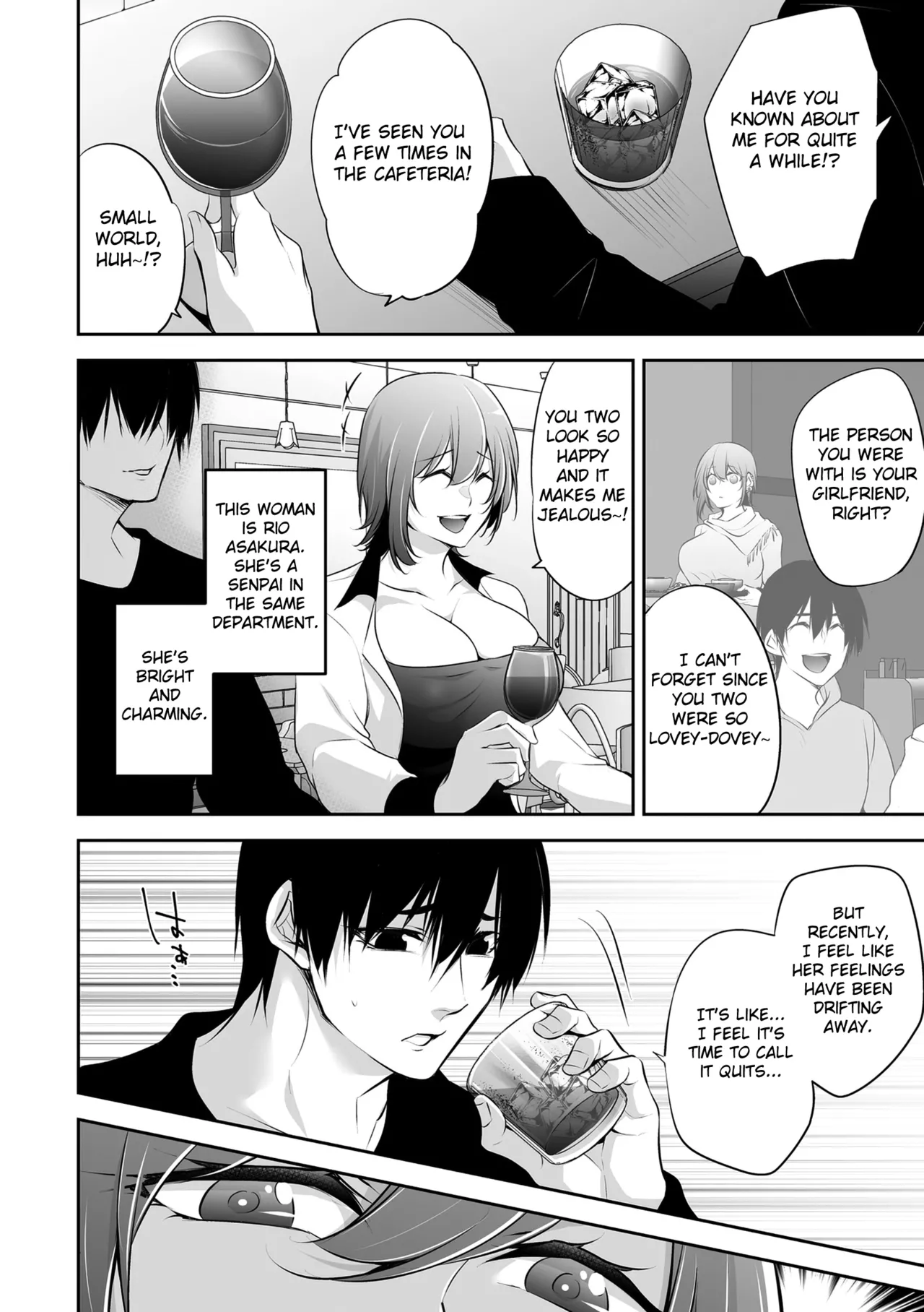 [Date Ren]Netorikon ch.1-3[English] [Fated Circle] [CarlJPTL] [Digital] Page 8