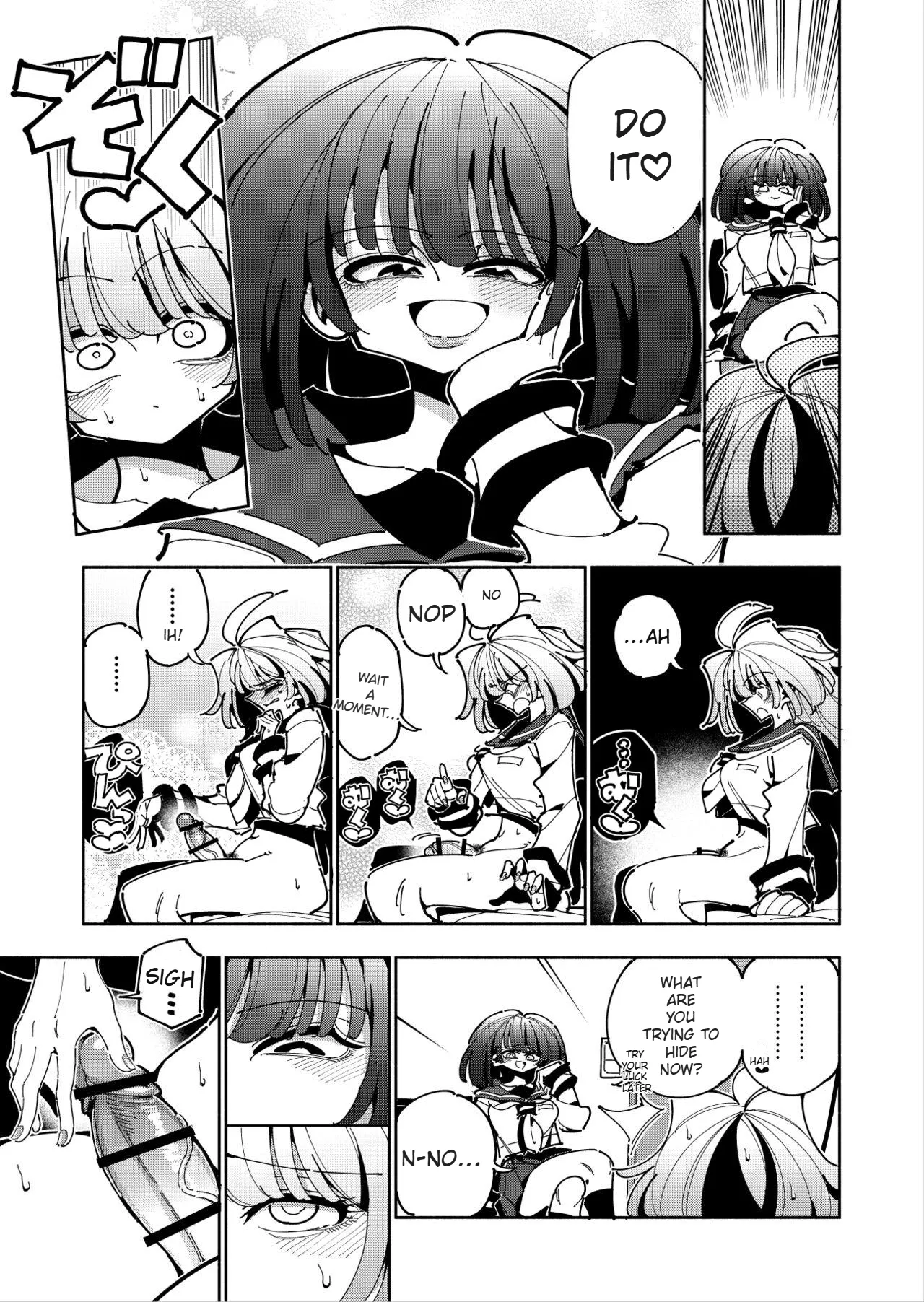 Shizuku and Shiori IF (First Part) -Learn in Five Days! A Guide to Futanari Masturbation-(1st to 2nd day) Page 12