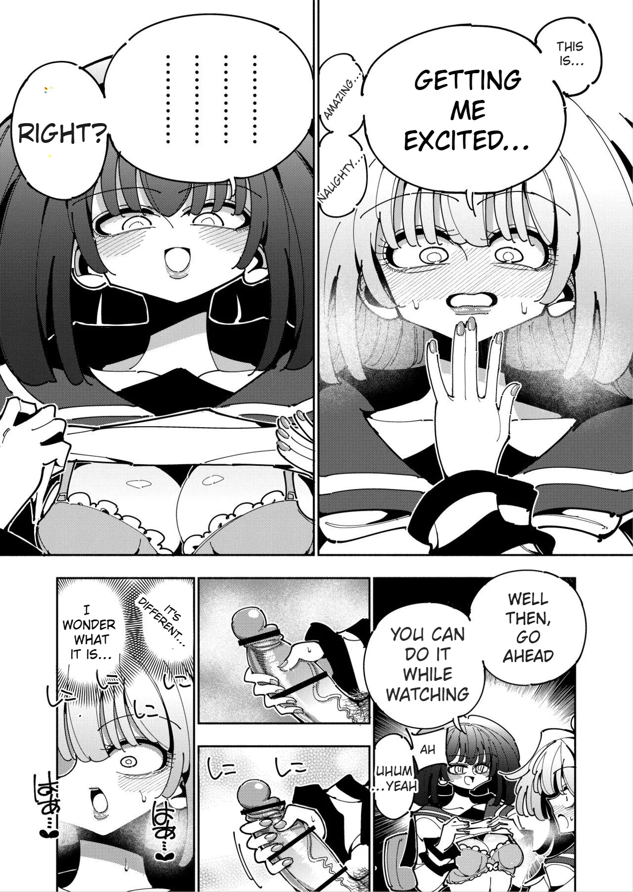 Shizuku and Shiori IF (First Part) -Learn in Five Days! A Guide to Futanari Masturbation-(1st to 2nd day) Page 16