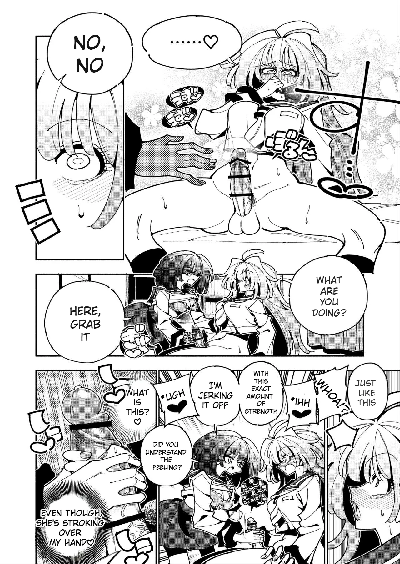 Shizuku and Shiori IF (First Part) -Learn in Five Days! A Guide to Futanari Masturbation-(1st to 2nd day) Page 19