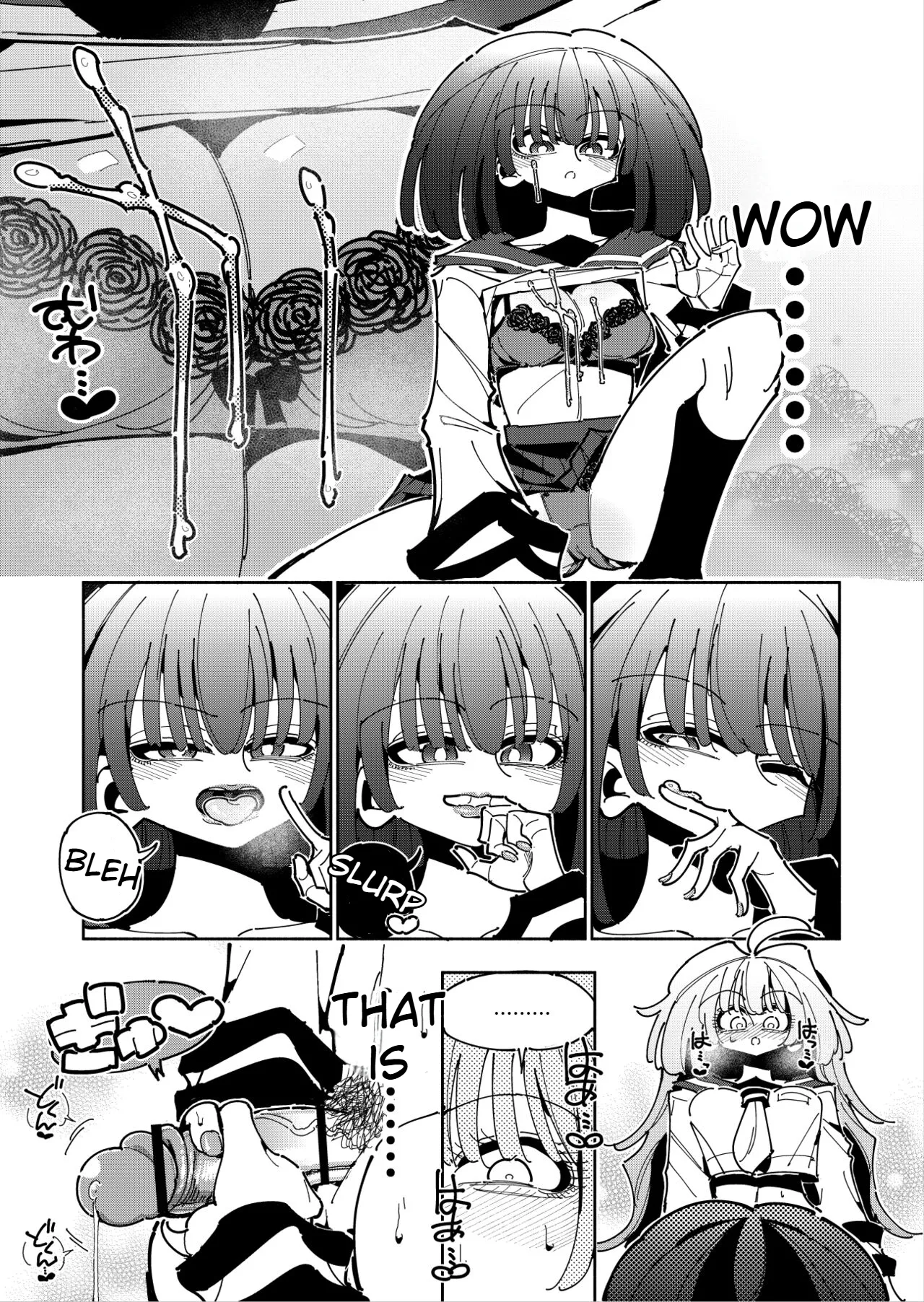 Shizuku and Shiori IF (First Part) -Learn in Five Days! A Guide to Futanari Masturbation-(1st to 2nd day) Page 35
