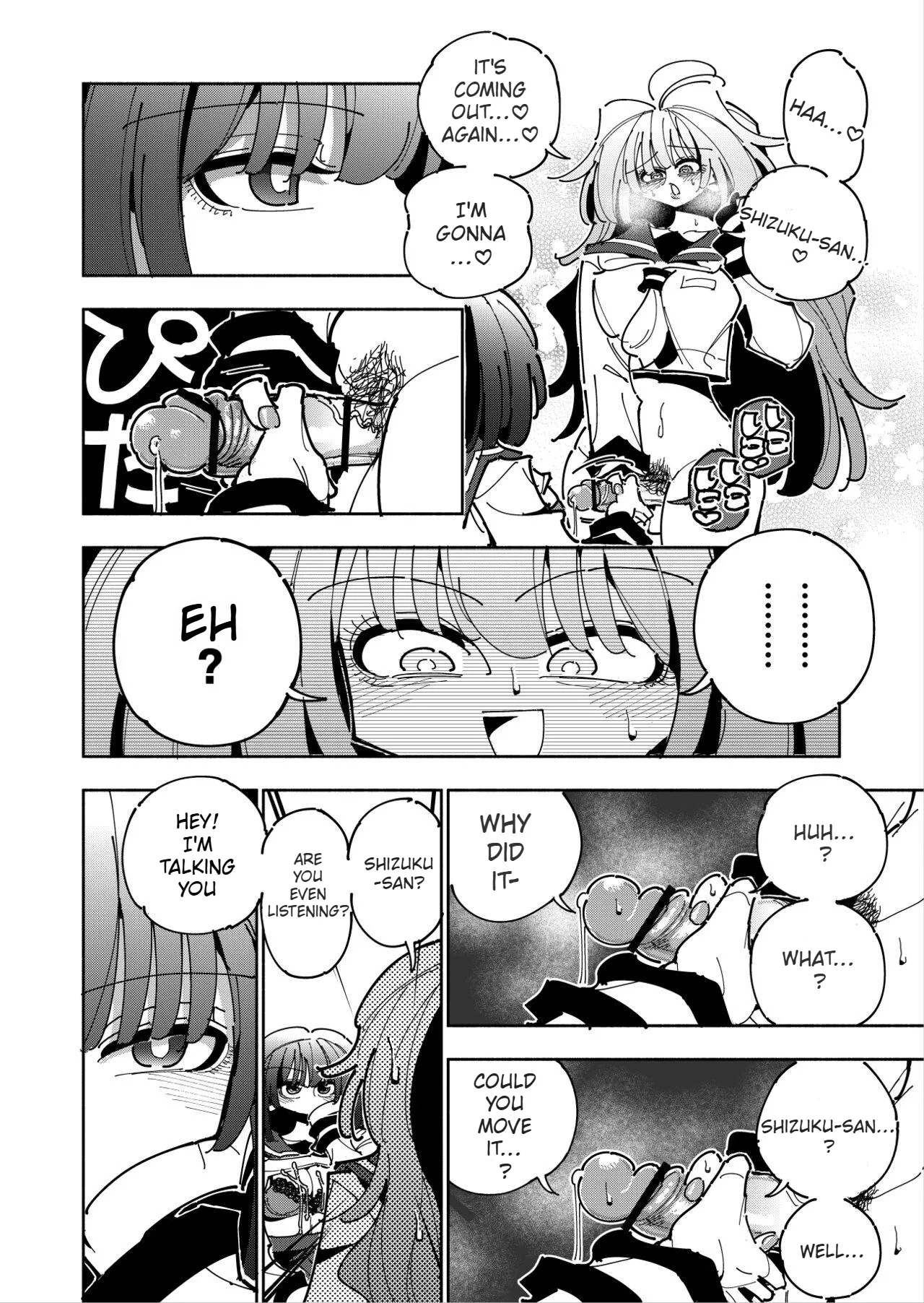 Shizuku and Shiori IF (First Part) -Learn in Five Days! A Guide to Futanari Masturbation-(1st to 2nd day) Page 39