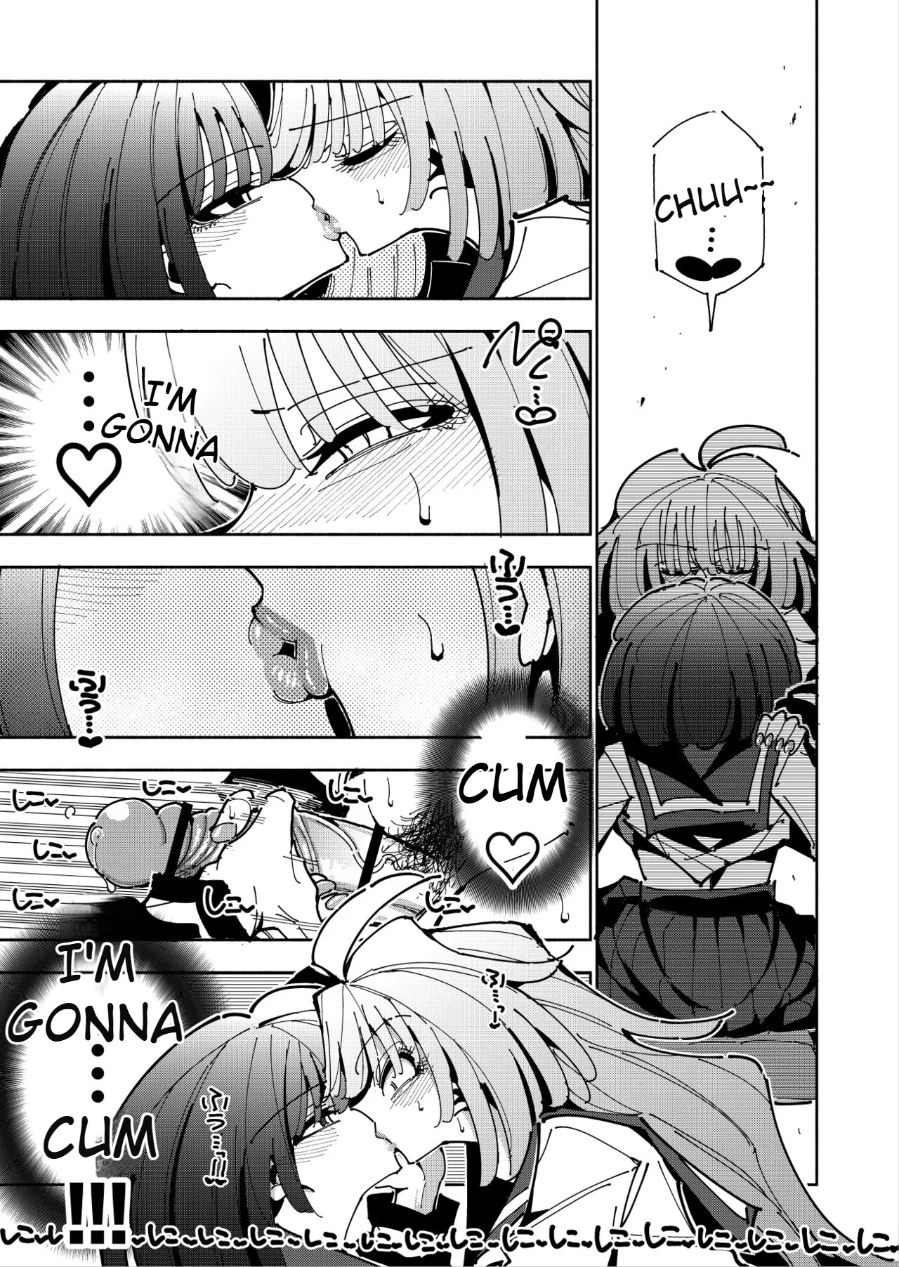 Shizuku and Shiori IF (First Part) -Learn in Five Days! A Guide to Futanari Masturbation-(1st to 2nd day) Page 46