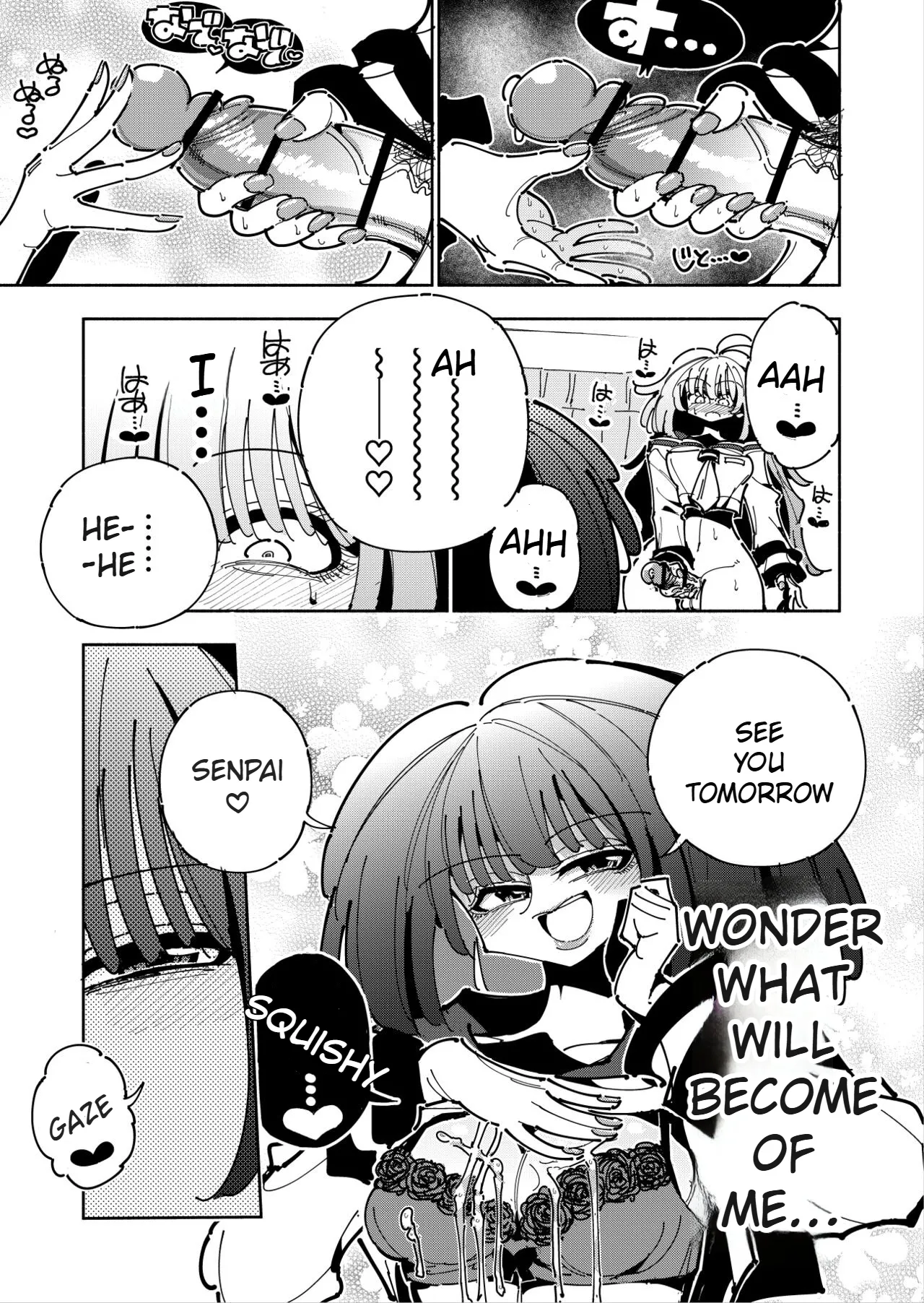 Shizuku and Shiori IF (First Part) -Learn in Five Days! A Guide to Futanari Masturbation-(1st to 2nd day) Page 48