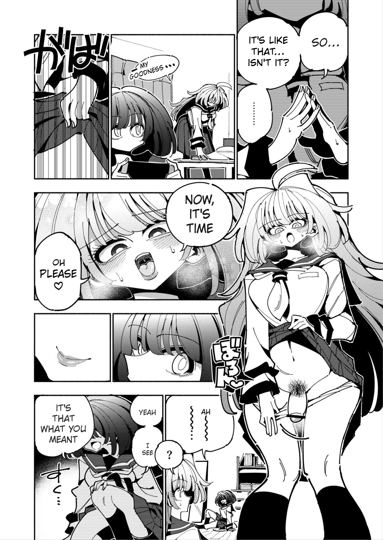 Shizuku and Shiori IF (First Part) -Learn in Five Days! A Guide to Futanari Masturbation-(1st to 2nd day) Page 9