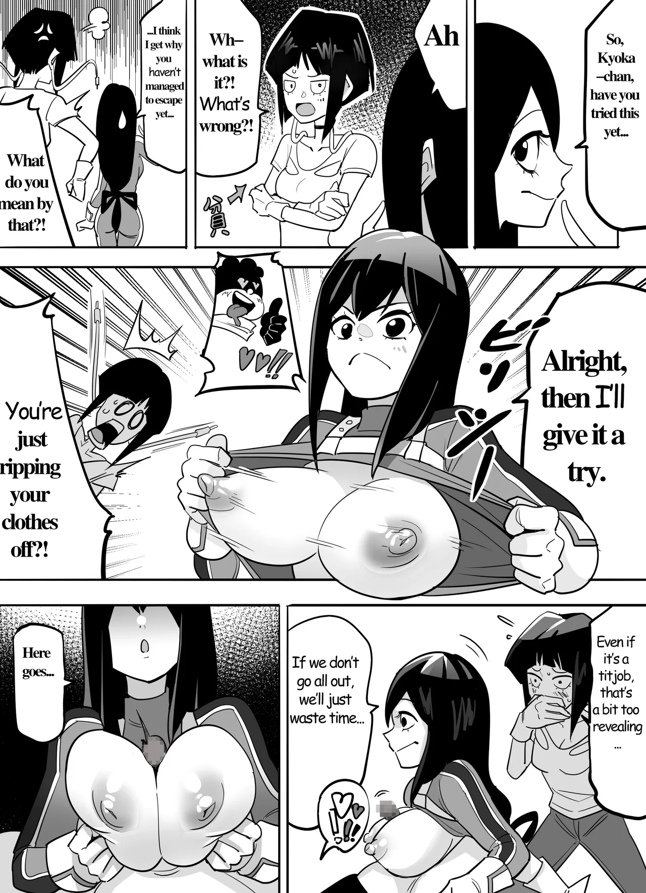 The room you can't leave unless you do a titjob Page 12