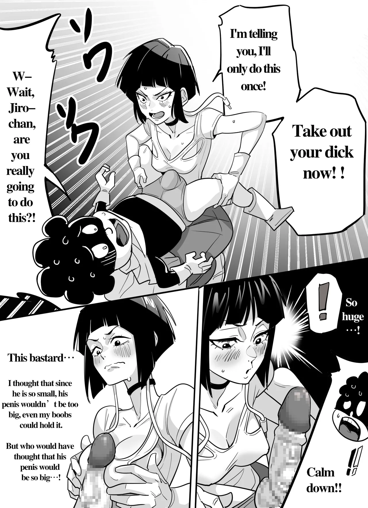 The room you can't leave unless you do a titjob Page 5