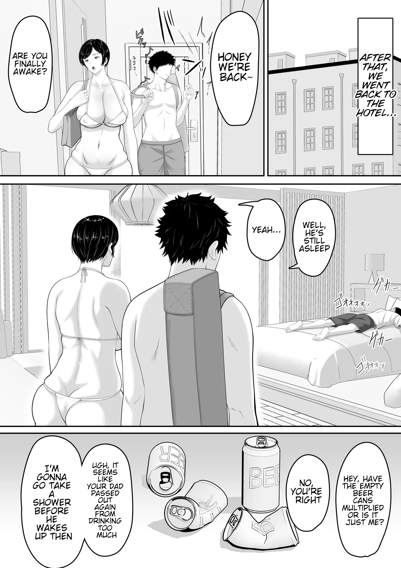 [Kuruto]Sexless no Kyonyuu Haha ni Nori de Kisaseta Mizugi ga Erosugita node Chichi no Kawari ni Chinpo Iretara Mainichi Nori de Nakadashi Sasetekureru You ni Natta Hanashi[English] [uncensored] Page 18