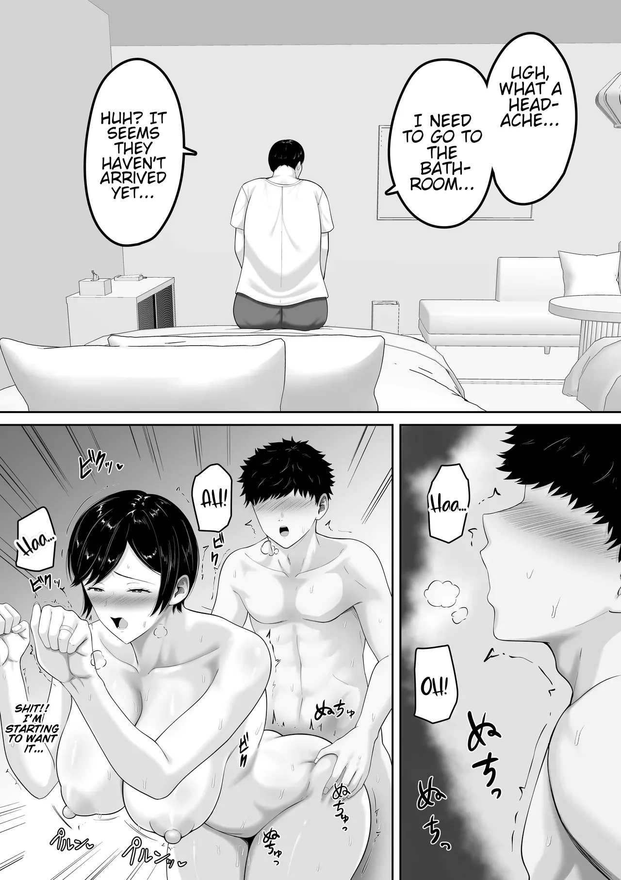 [Kuruto]Sexless no Kyonyuu Haha ni Nori de Kisaseta Mizugi ga Erosugita node Chichi no Kawari ni Chinpo Iretara Mainichi Nori de Nakadashi Sasetekureru You ni Natta Hanashi[English] [uncensored] Page 22