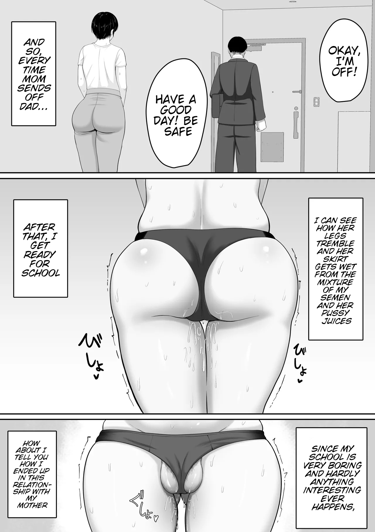 [Kuruto]Sexless no Kyonyuu Haha ni Nori de Kisaseta Mizugi ga Erosugita node Chichi no Kawari ni Chinpo Iretara Mainichi Nori de Nakadashi Sasetekureru You ni Natta Hanashi[English] [uncensored] Page 7