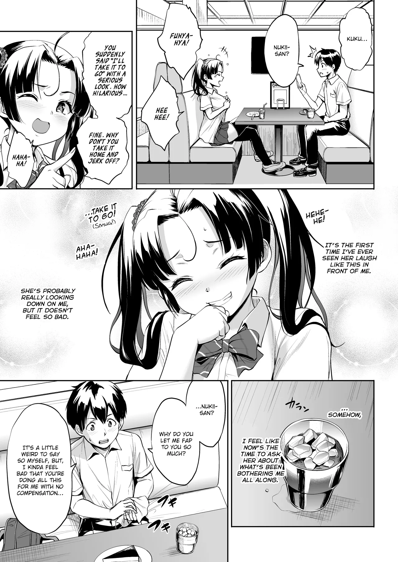 [Jouji Mujoh (Shinozuka George)]Nukii-san Shikorare Chance 2 | A Chance to Fap to Nukii-san 2[English] {brolen} [Digital] Page 12