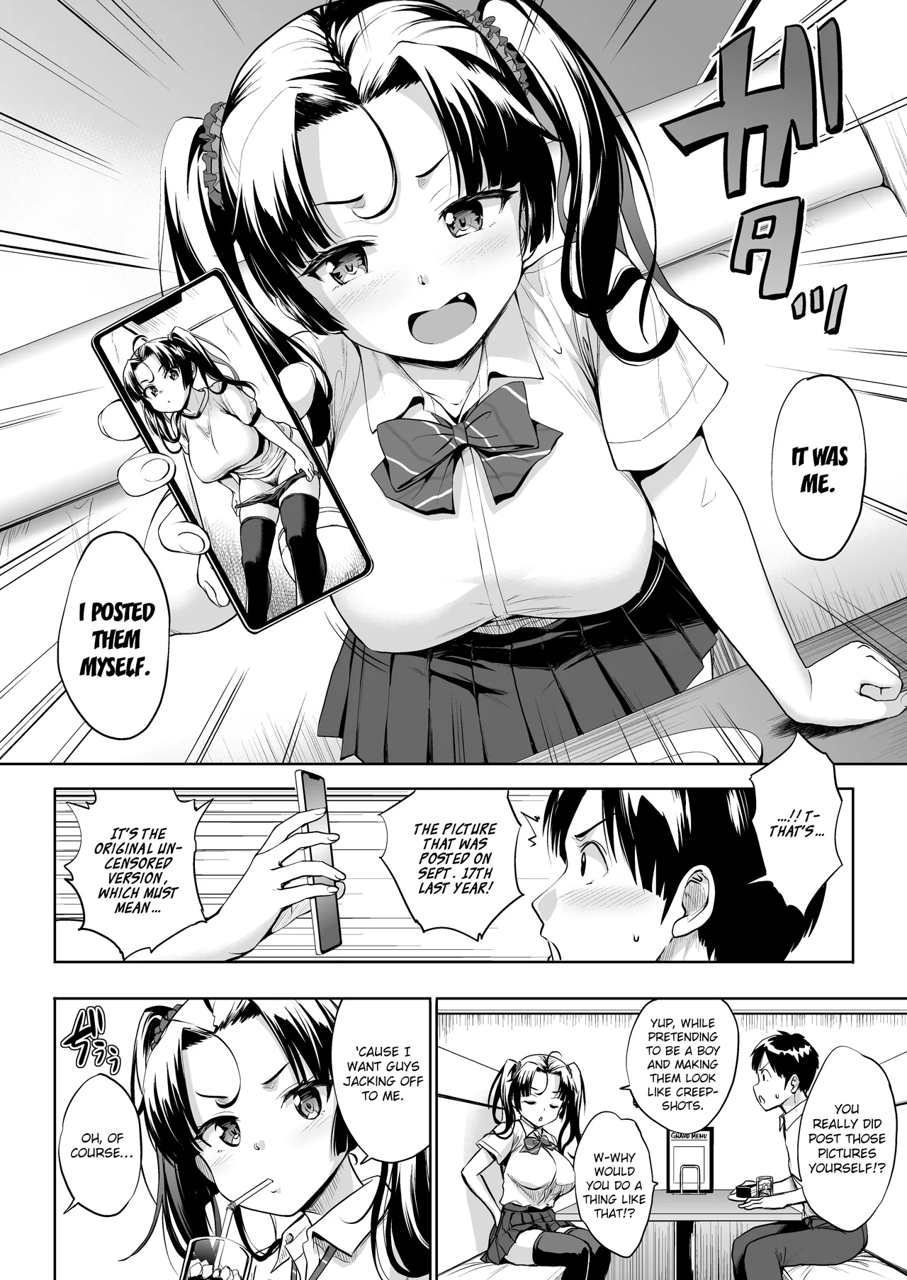 [Jouji Mujoh (Shinozuka George)]Nukii-san Shikorare Chance 2 | A Chance to Fap to Nukii-san 2[English] {brolen} [Digital] Page 15