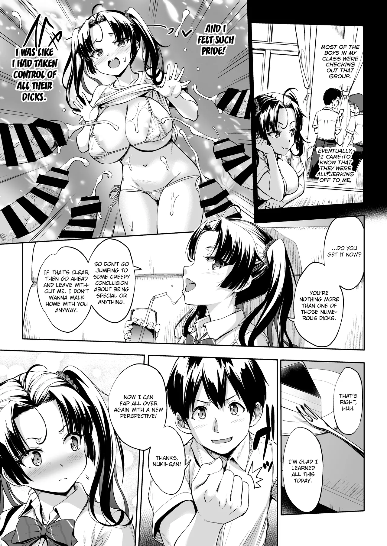 [Jouji Mujoh (Shinozuka George)]Nukii-san Shikorare Chance 2 | A Chance to Fap to Nukii-san 2[English] {brolen} [Digital] Page 16