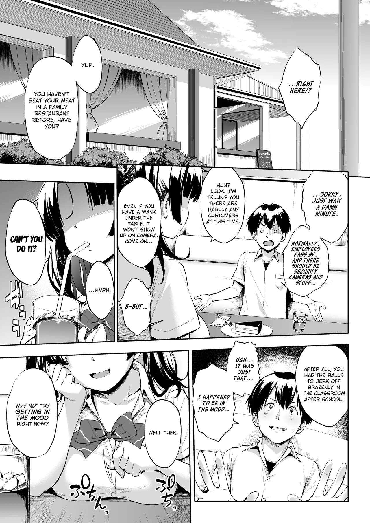 [Jouji Mujoh (Shinozuka George)]Nukii-san Shikorare Chance 2 | A Chance to Fap to Nukii-san 2[English] {brolen} [Digital] Page 6