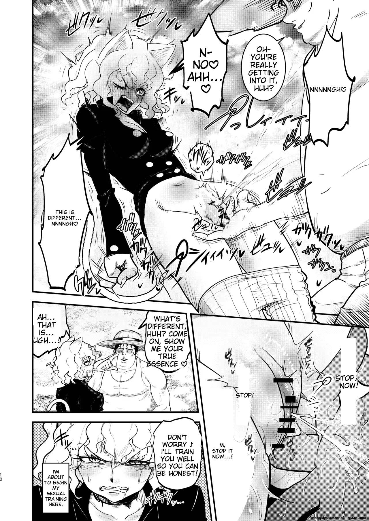 [Shimono Cable]~Trainer~ I Don't Know Anything About The Control System!(Hunter x Hunter) [Digital] (AI Translated) Page 10