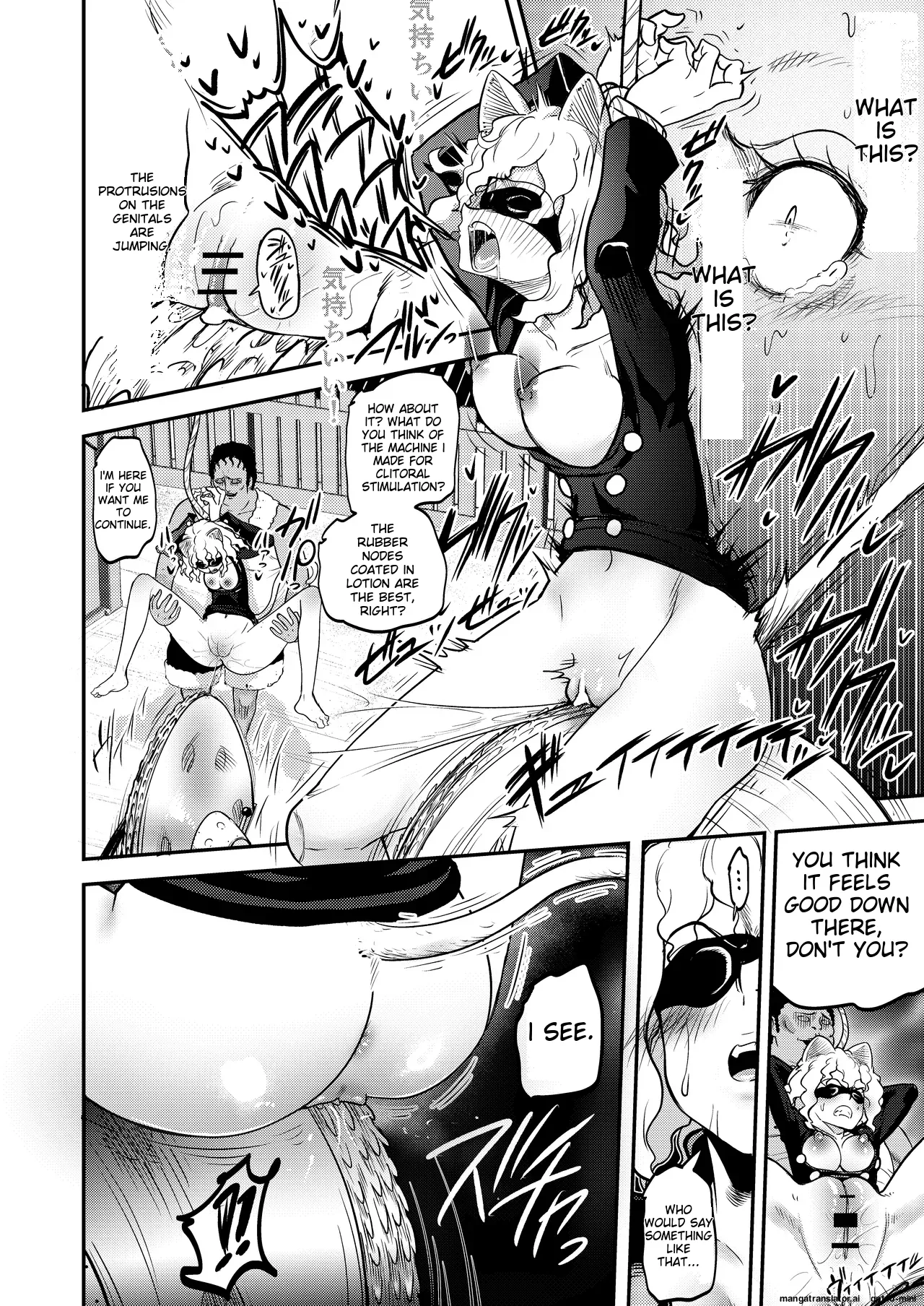 [Shimono Cable]~Trainer~ I Don't Know Anything About The Control System!(Hunter x Hunter) [Digital] (AI Translated) Page 16