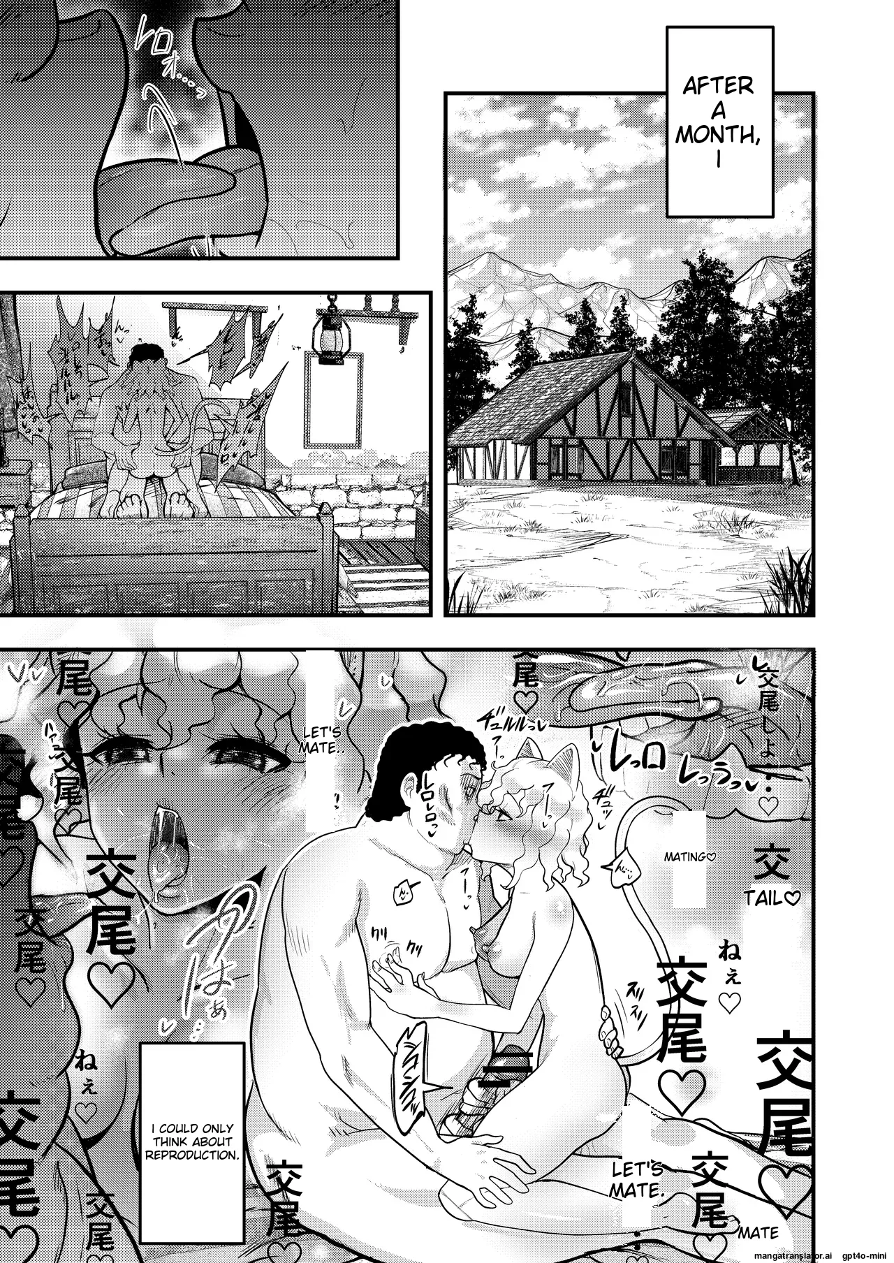[Shimono Cable]~Trainer~ I Don't Know Anything About The Control System!(Hunter x Hunter) [Digital] (AI Translated) Page 19