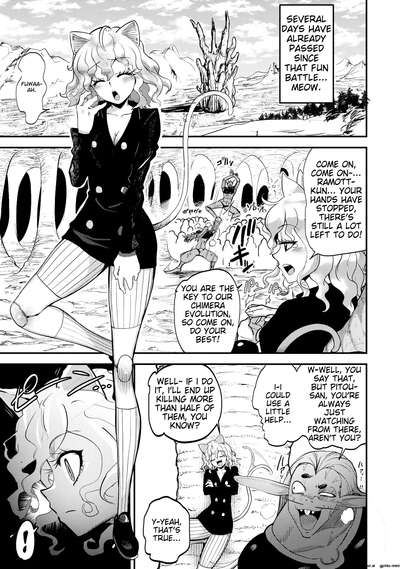[Shimono Cable]~Trainer~ I Don't Know Anything About The Control System!(Hunter x Hunter) [Digital] (AI Translated) Page 3