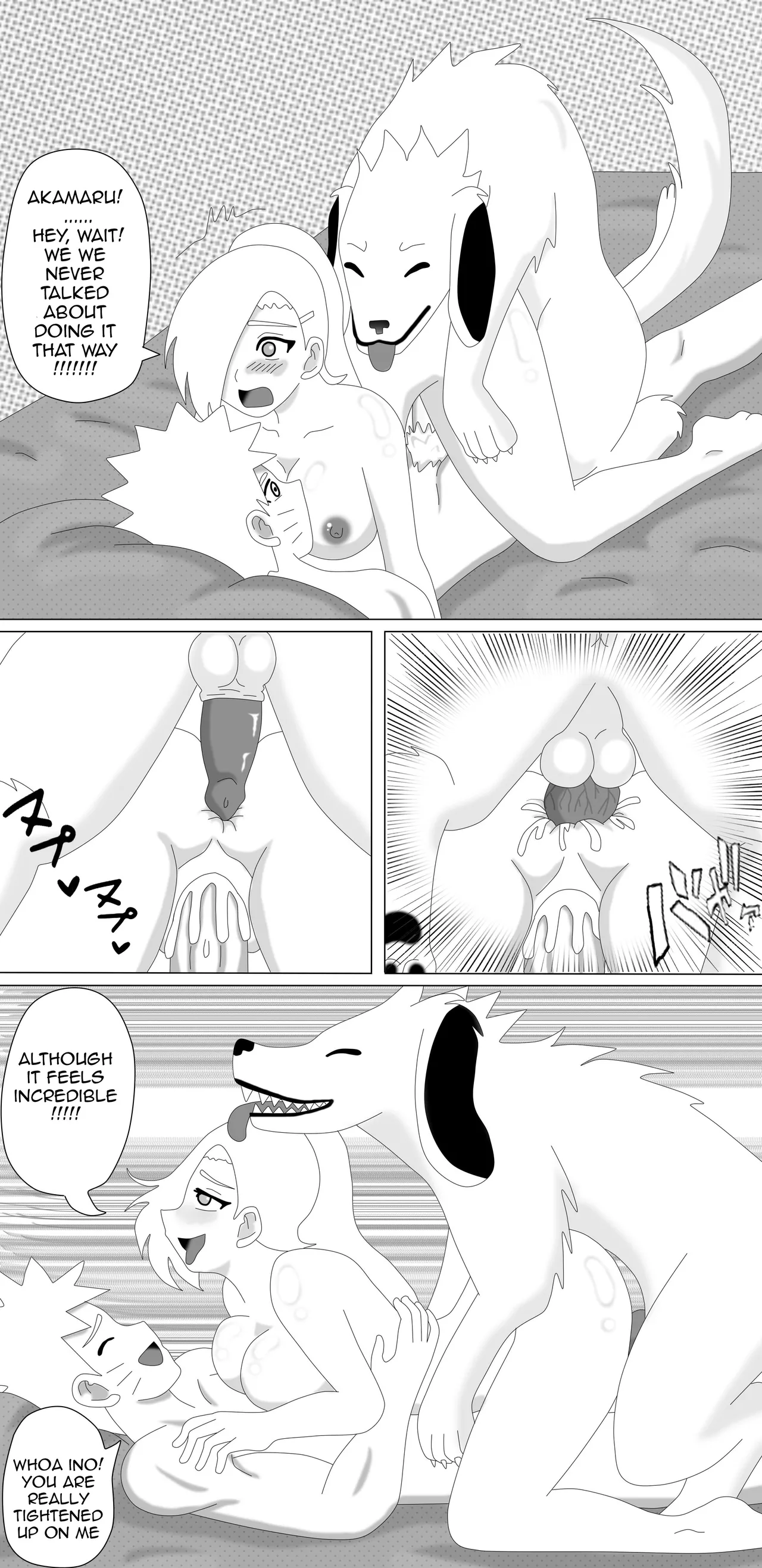 Ino Wild Hunt Night Page 10
