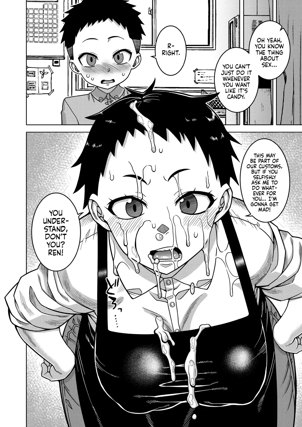 [Takatsu]N-Ken T-Shi R-Mura no Fuushuu ni Tsuite Ch.4 | Regarding The Traditions Of Prefecture N, T City, R Village Ch.4[English] [flash11] [Digital] Page 10