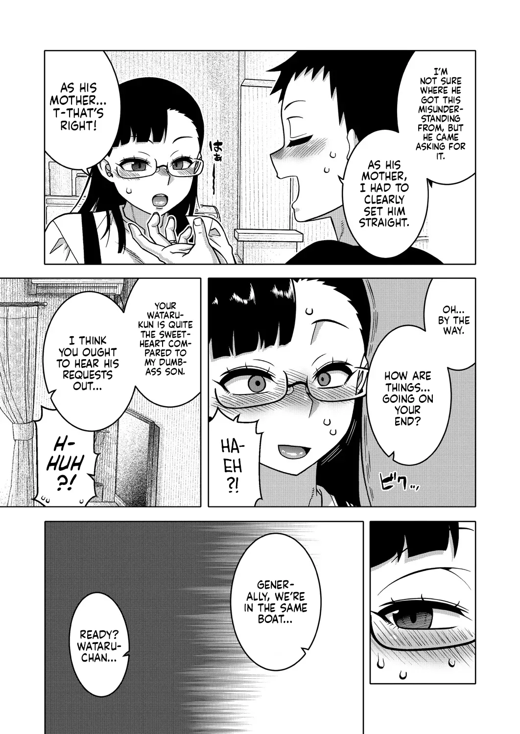 [Takatsu]N-Ken T-Shi R-Mura no Fuushuu ni Tsuite Ch.4 | Regarding The Traditions Of Prefecture N, T City, R Village Ch.4[English] [flash11] [Digital] Page 11
