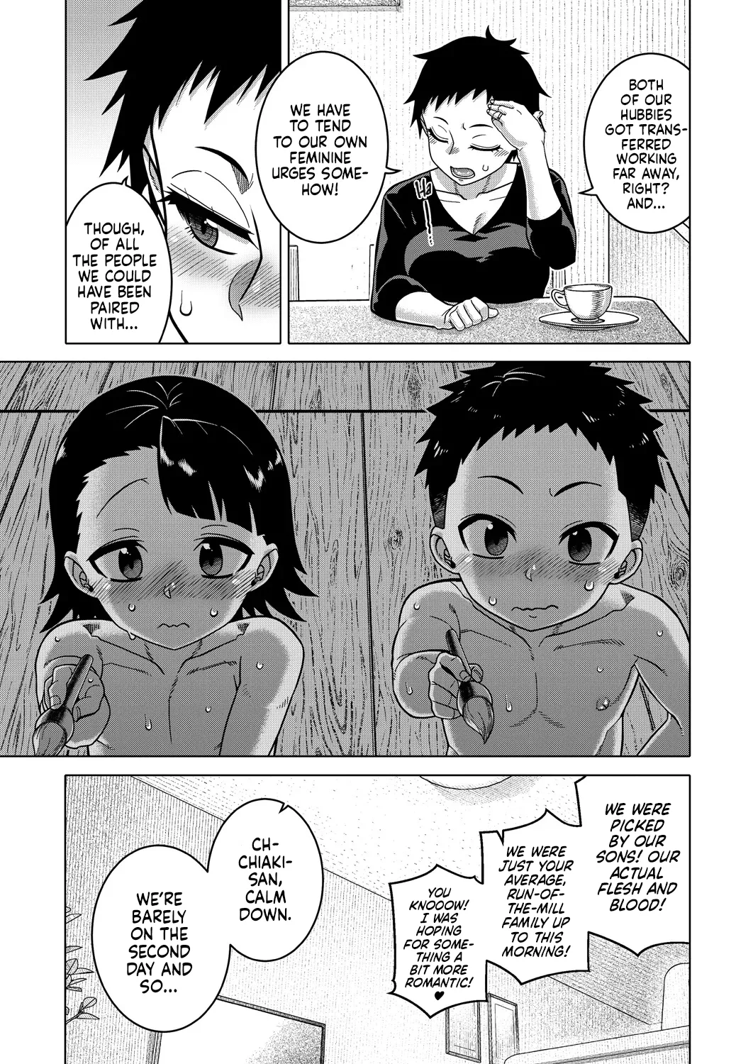 [Takatsu]N-Ken T-Shi R-Mura no Fuushuu ni Tsuite Ch.4 | Regarding The Traditions Of Prefecture N, T City, R Village Ch.4[English] [flash11] [Digital] Page 3