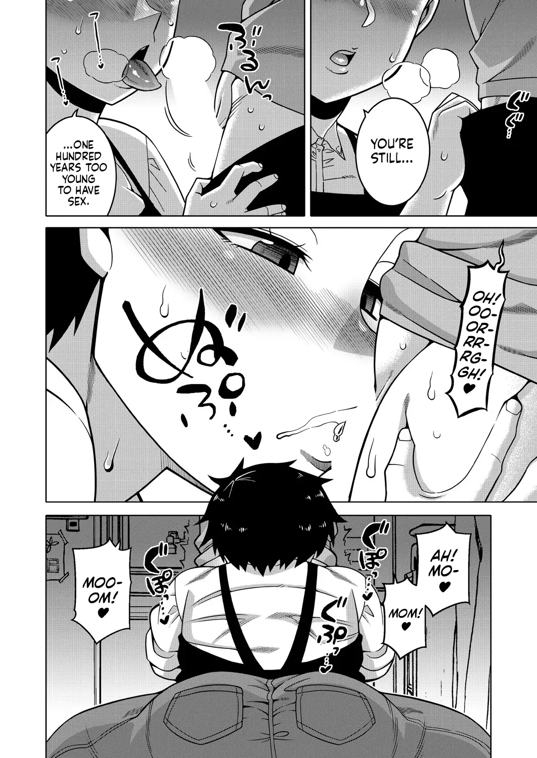 [Takatsu]N-Ken T-Shi R-Mura no Fuushuu ni Tsuite Ch.4 | Regarding The Traditions Of Prefecture N, T City, R Village Ch.4[English] [flash11] [Digital] Page 6