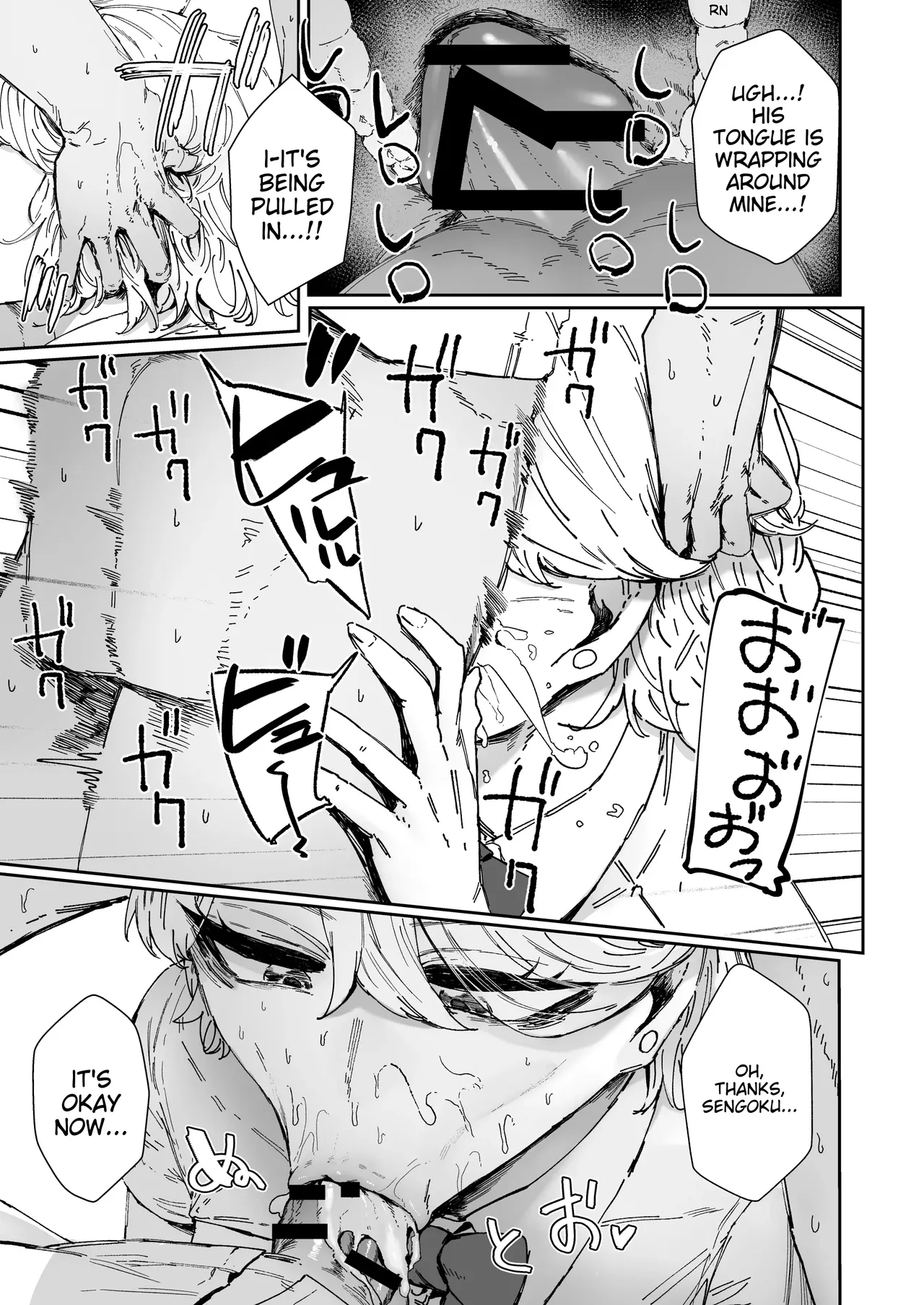 [Mandara Ryuuseigun (Signo Mandara)]Nitchoku wa Micro Bikini de 3 ~Sukebe na Kakko de Seishori Katsudou~ | On Duty in a Micro Bikini 3 ~Lewd Sexual Relief Activities~[English] Page 14