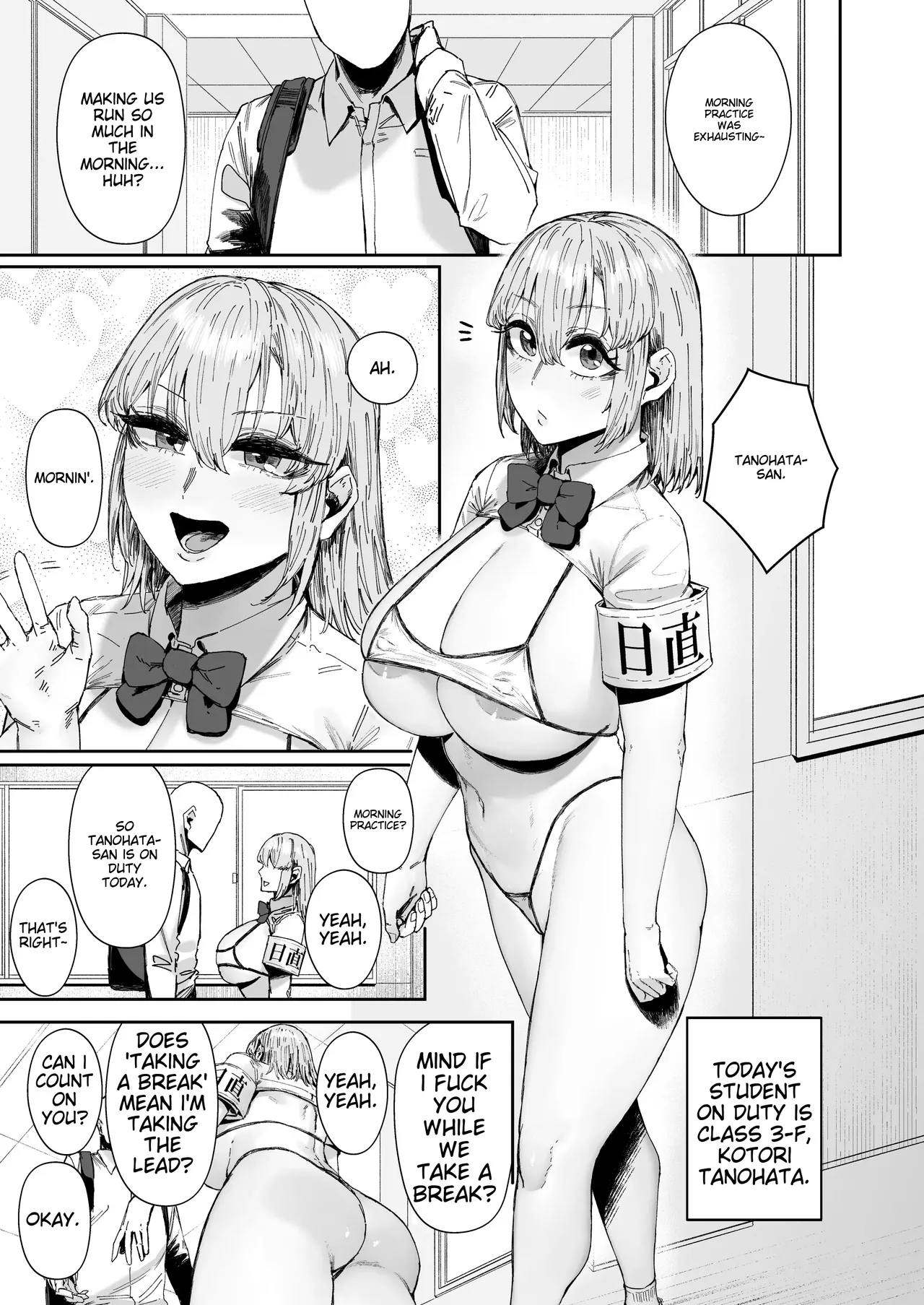 [Mandara Ryuuseigun (Signo Mandara)]Nitchoku wa Micro Bikini de 3 ~Sukebe na Kakko de Seishori Katsudou~ | On Duty in a Micro Bikini 3 ~Lewd Sexual Relief Activities~[English] Page 26