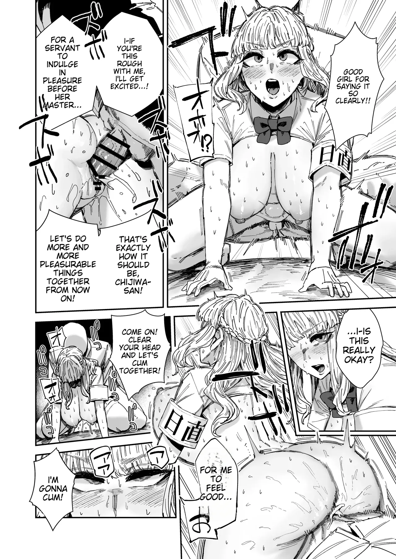 [Mandara Ryuuseigun (Signo Mandara)]Nitchoku wa Micro Bikini de 3 ~Sukebe na Kakko de Seishori Katsudou~ | On Duty in a Micro Bikini 3 ~Lewd Sexual Relief Activities~[English] Page 39
