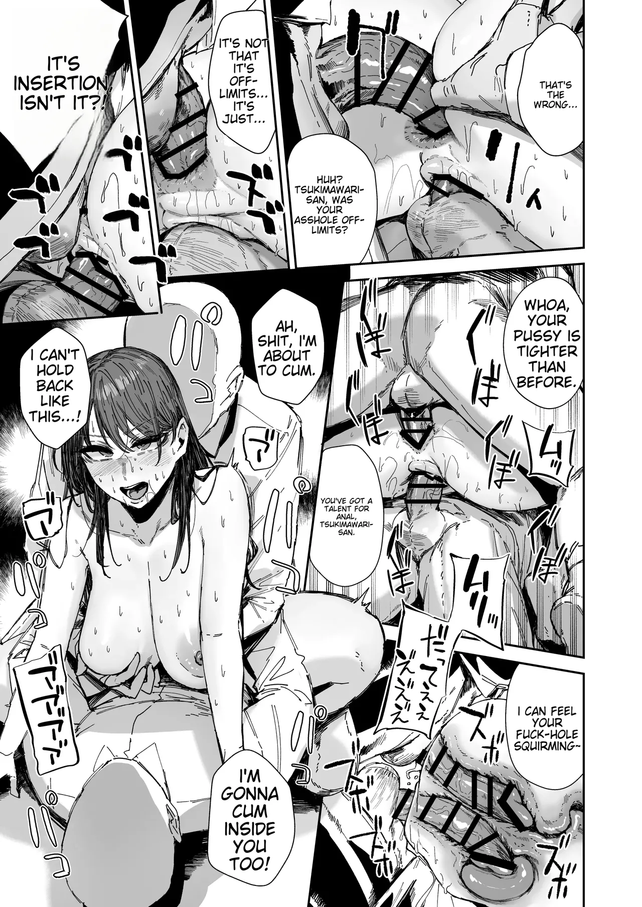 [Mandara Ryuuseigun (Signo Mandara)]Nitchoku wa Micro Bikini de 3 ~Sukebe na Kakko de Seishori Katsudou~ | On Duty in a Micro Bikini 3 ~Lewd Sexual Relief Activities~[English] Page 48