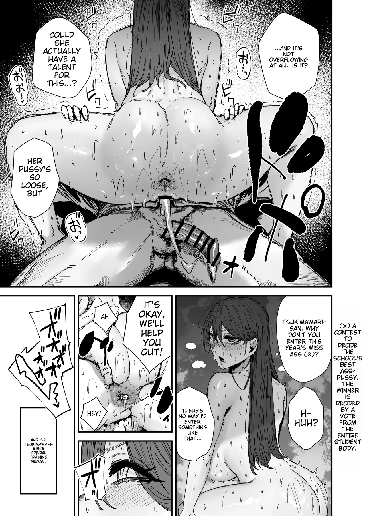 [Mandara Ryuuseigun (Signo Mandara)]Nitchoku wa Micro Bikini de 3 ~Sukebe na Kakko de Seishori Katsudou~ | On Duty in a Micro Bikini 3 ~Lewd Sexual Relief Activities~[English] Page 50