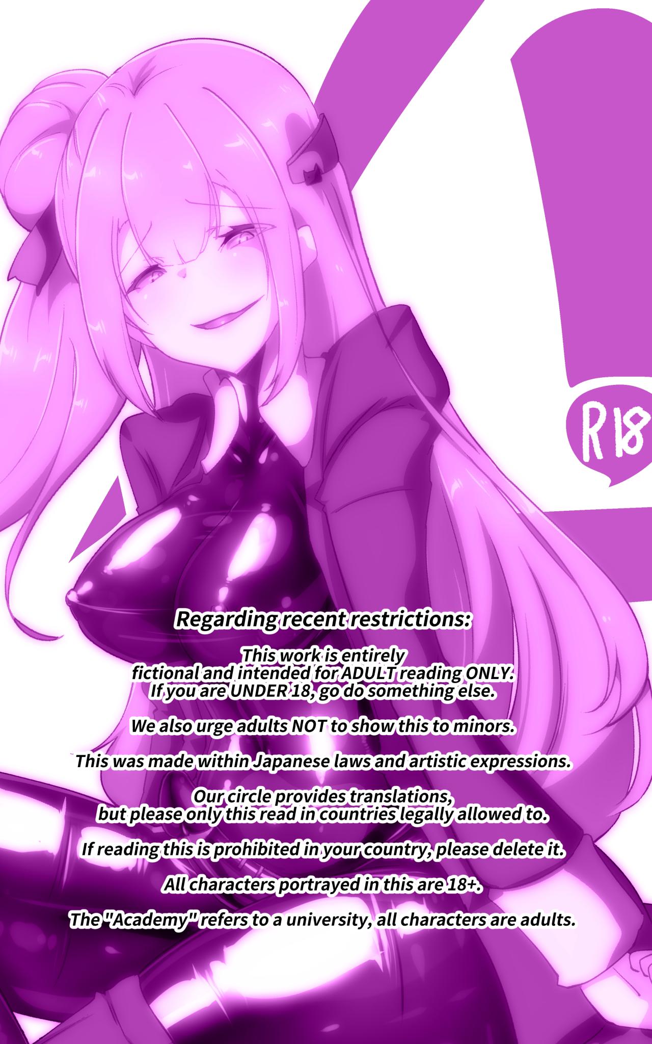 [Yasemura lo-ru]Kyōshi no kimi ga futanari TSF saserarete kufuku chōkyō sareru manga. Kyō○ renzoku zecchō o soete ー kyōshi kyōiku futanari gyakuten hokō ー[English] Page 1