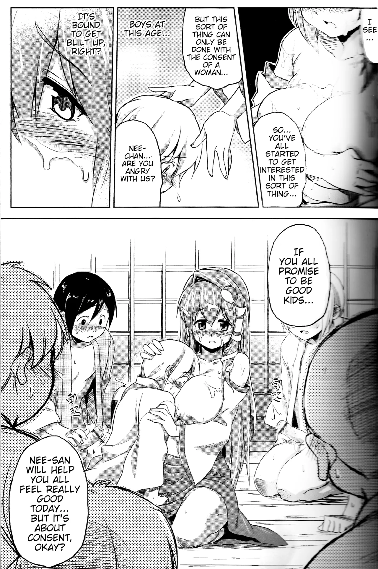 (FF21) [Denmoe (Try)]Touhou Milk Dream(Touhou Project) [English] Page 13