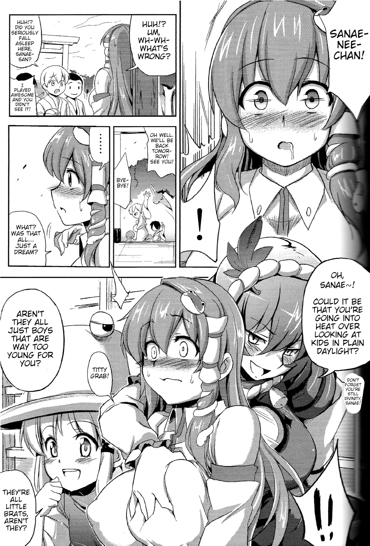 (FF21) [Denmoe (Try)]Touhou Milk Dream(Touhou Project) [English] Page 23