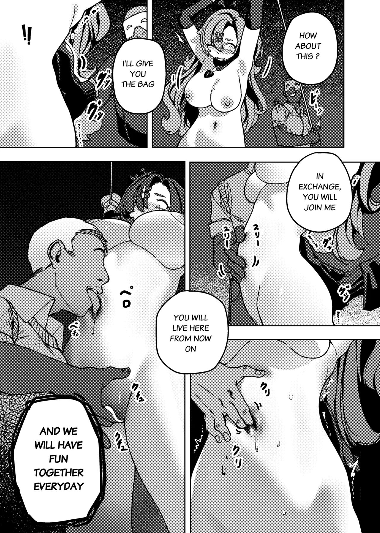 Kani Fish Ak4ci Page 18