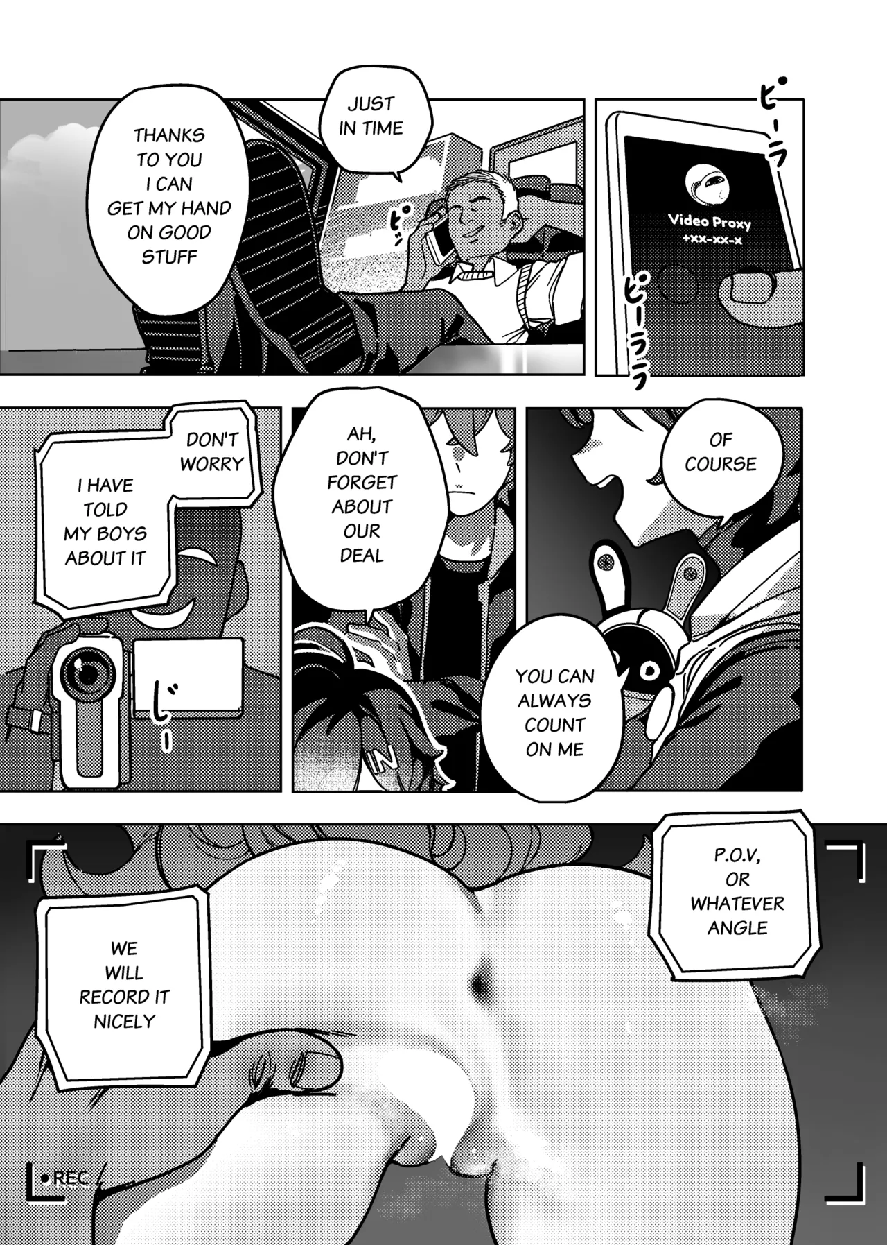 Kani Fish Ak4ci Page 22