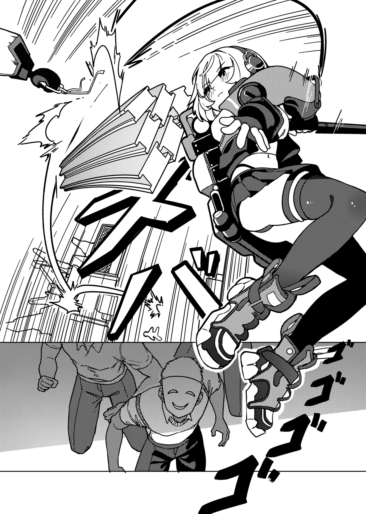 Kani Fish Ak4ci Page 5
