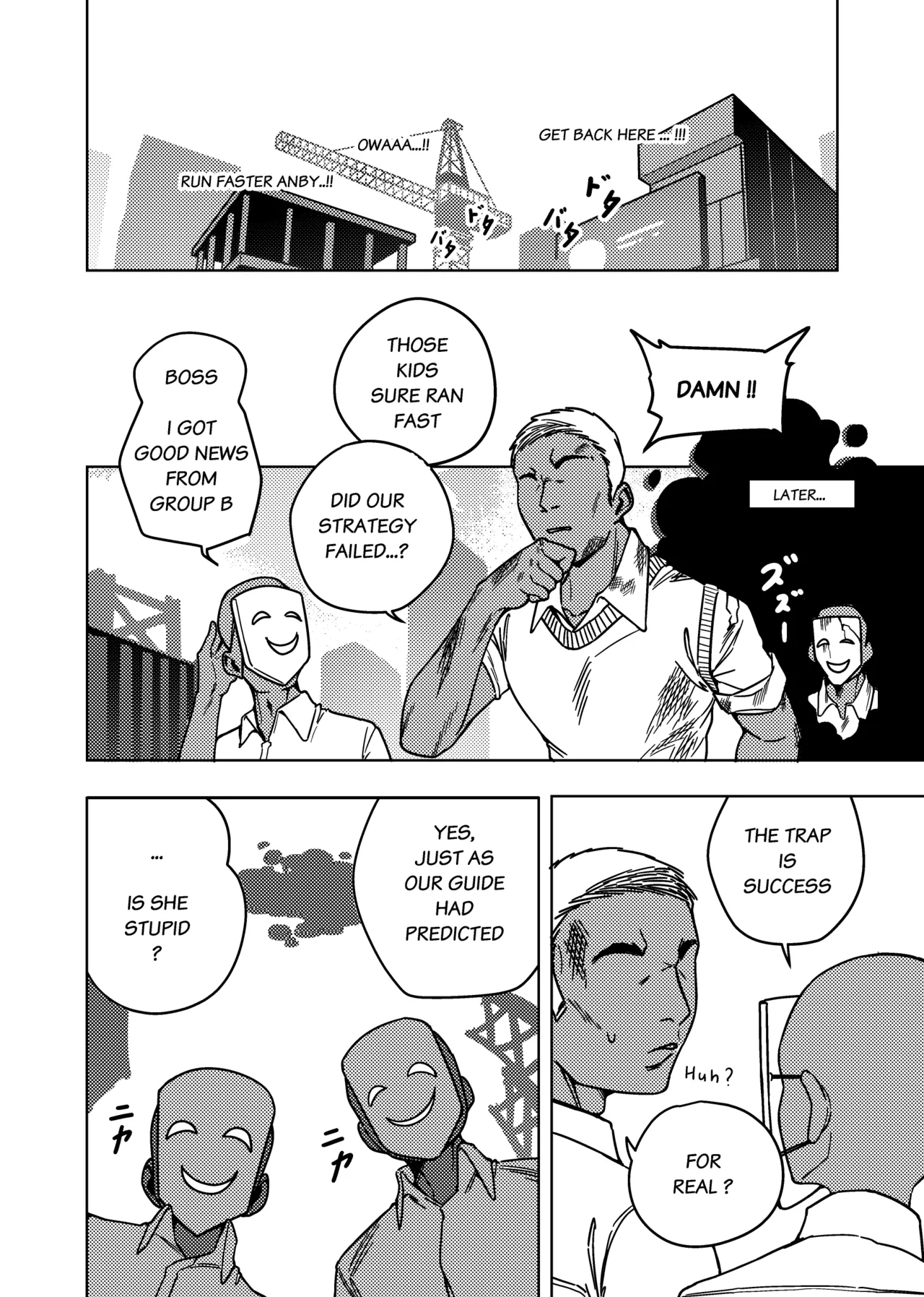 Kani Fish Ak4ci Page 9