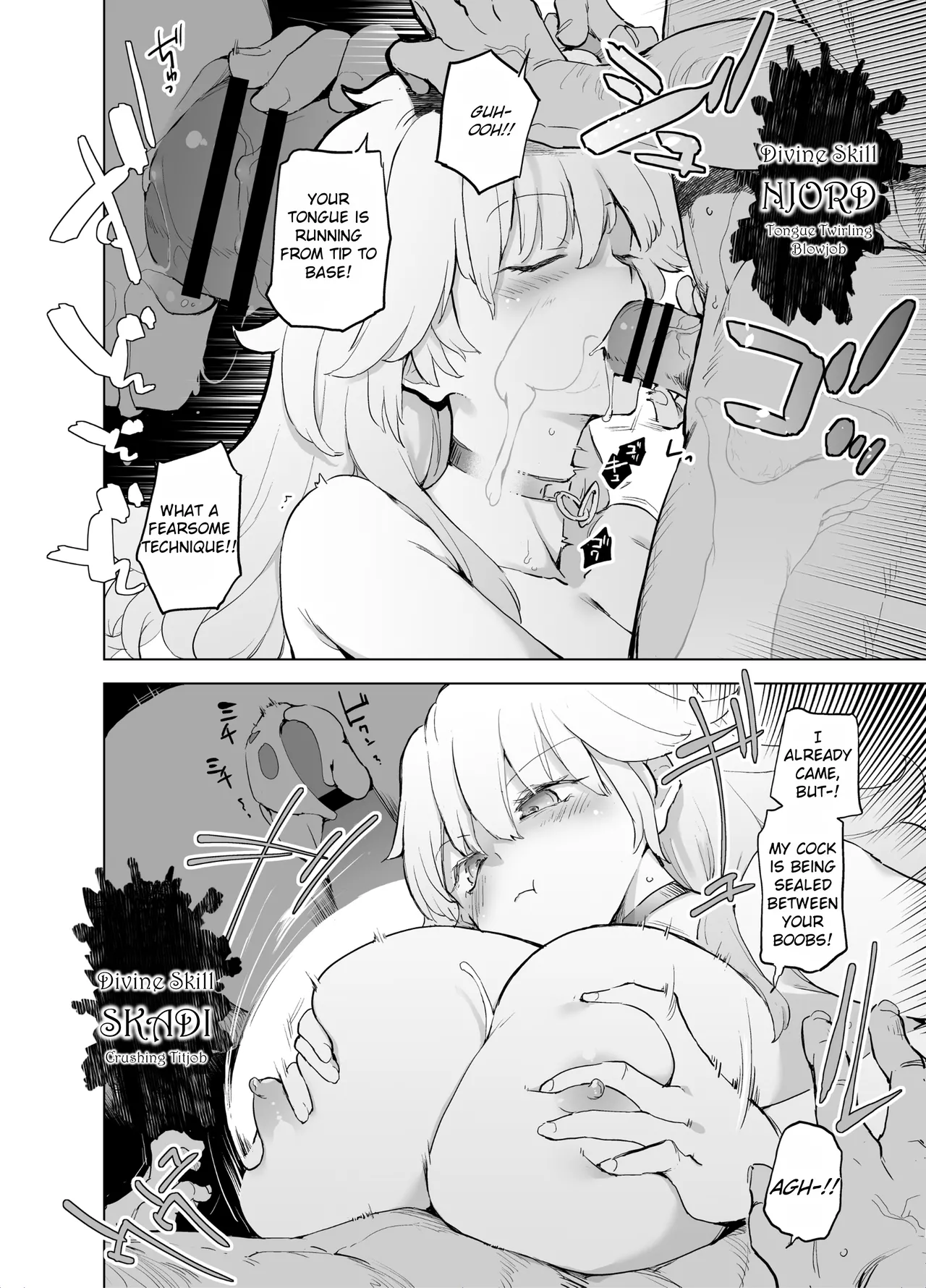 [Kaede Momiji (Shijokko)]Yuusha aaaa to Nakama-tachi Himo o Yashinau Valkyrie | Companions of the Hero 'Aaa' - The Supportive Valkyrie[English] [Rei Scans] [Digital] Page 36