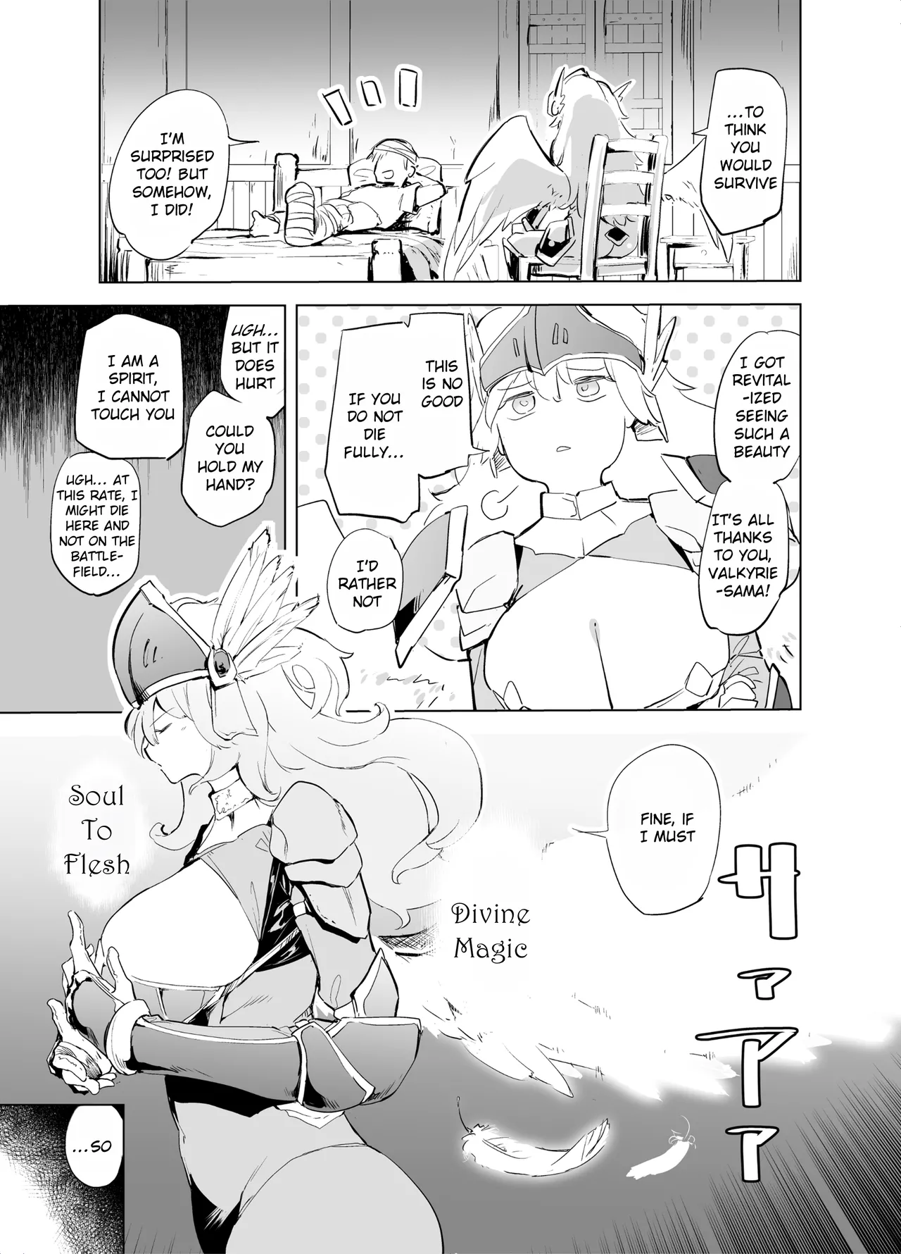 [Kaede Momiji (Shijokko)]Yuusha aaaa to Nakama-tachi Himo o Yashinau Valkyrie | Companions of the Hero 'Aaa' - The Supportive Valkyrie[English] [Rei Scans] [Digital] Page 7