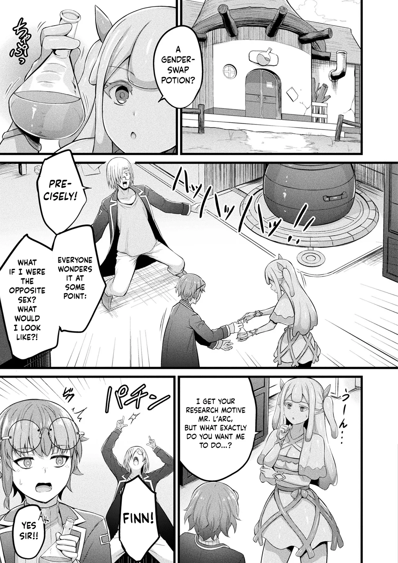 [Naitou Kirara]Slime Musume Meruru no Ecchi na Oshigoto Ch. 3(COMIC Unreal 2025-10 Vol. 117) [English] [Digital] Page 3