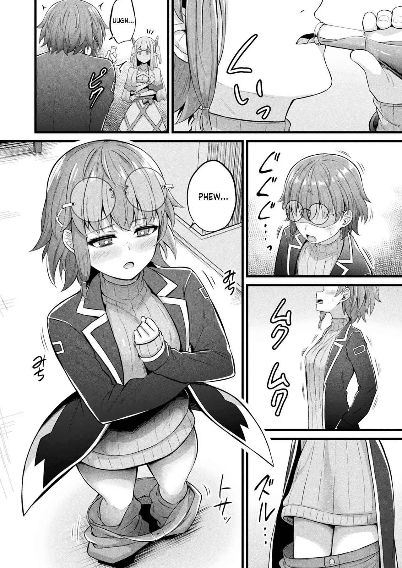 [Naitou Kirara]Slime Musume Meruru no Ecchi na Oshigoto Ch. 3(COMIC Unreal 2025-10 Vol. 117) [English] [Digital] Page 4