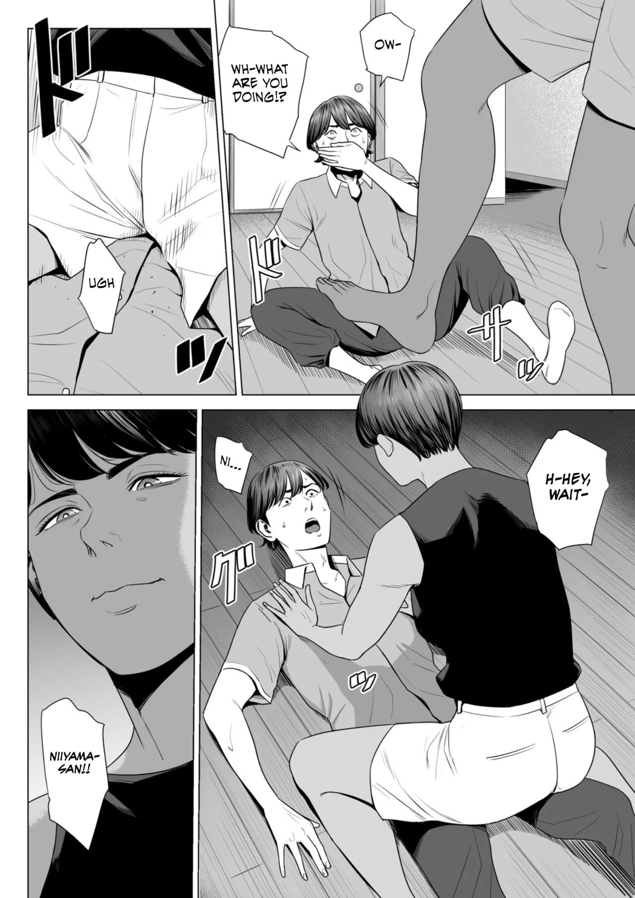 [Tamagou]Hitodzuma Mansion 515 Goushitsu  Niiyama Akane  | Married Woman's Apartment, Room 515 – Niiyama Akane[English] [gotbored] Page 11