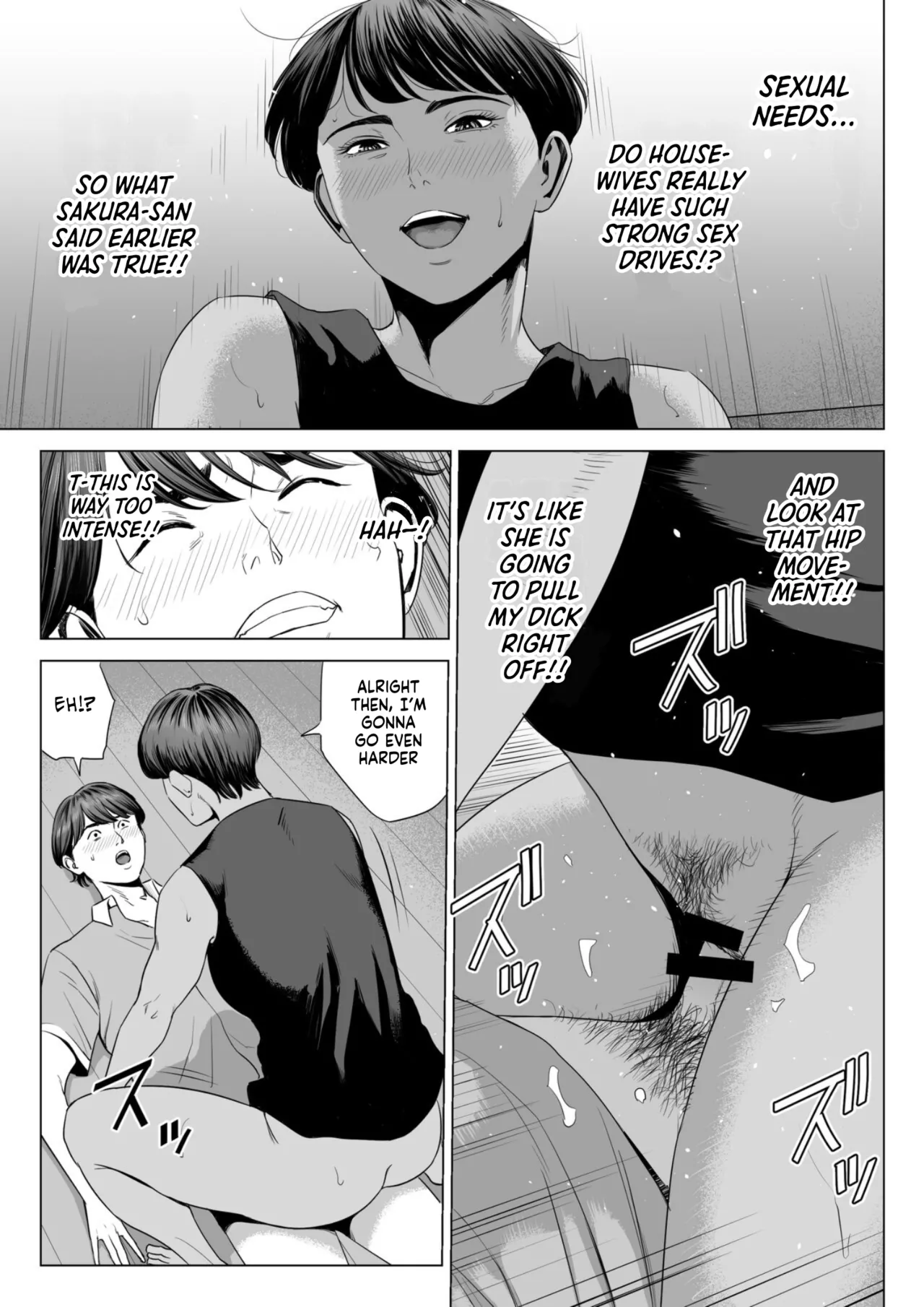 [Tamagou]Hitodzuma Mansion 515 Goushitsu  Niiyama Akane  | Married Woman's Apartment, Room 515 – Niiyama Akane[English] [gotbored] Page 18