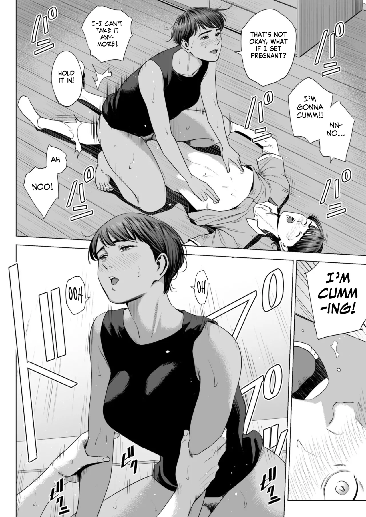 [Tamagou]Hitodzuma Mansion 515 Goushitsu  Niiyama Akane  | Married Woman's Apartment, Room 515 – Niiyama Akane[English] [gotbored] Page 21