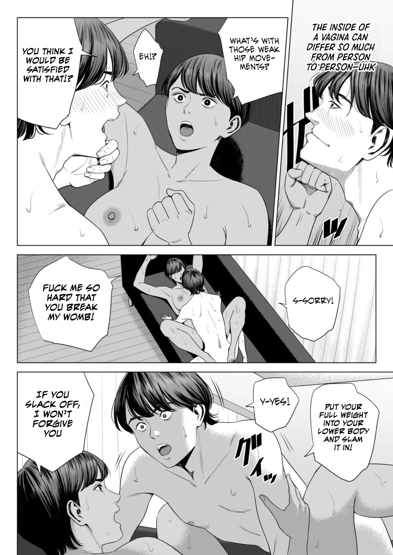 [Tamagou]Hitodzuma Mansion 515 Goushitsu  Niiyama Akane  | Married Woman's Apartment, Room 515 – Niiyama Akane[English] [gotbored] Page 27