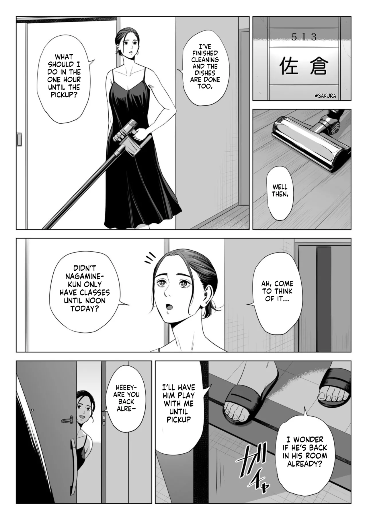 [Tamagou]Hitodzuma Mansion 515 Goushitsu  Niiyama Akane  | Married Woman's Apartment, Room 515 – Niiyama Akane[English] [gotbored] Page 46