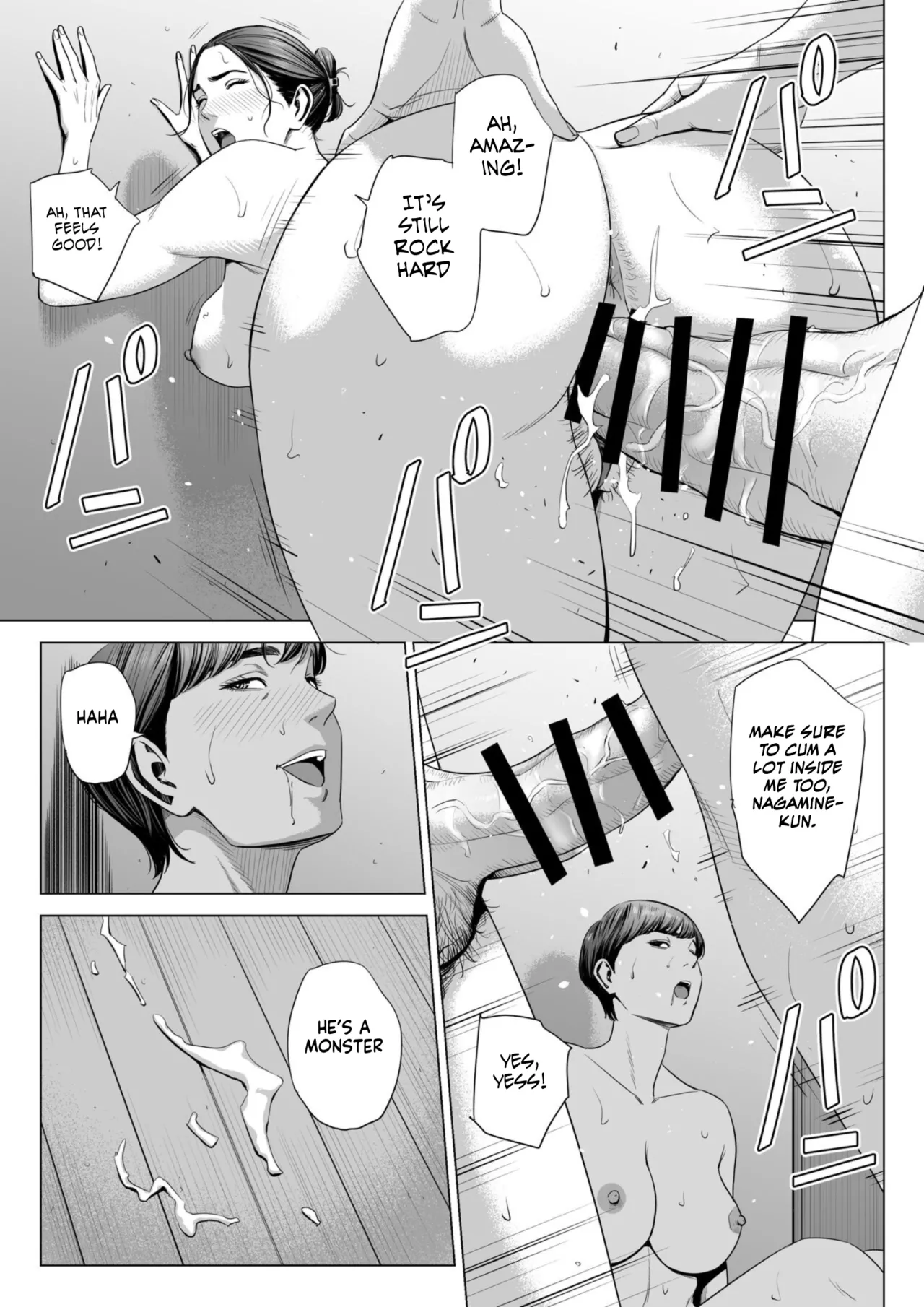 [Tamagou]Hitodzuma Mansion 515 Goushitsu  Niiyama Akane  | Married Woman's Apartment, Room 515 – Niiyama Akane[English] [gotbored] Page 58